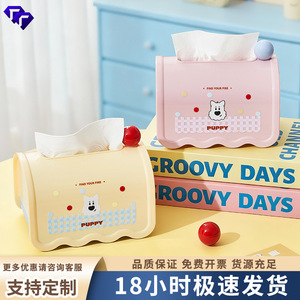 Creative Dopamine Tissue Box Cherry Blossom Pink Sky Blue Cream Yellow Multipurpose Organizer for Living Room Desktop - Product Image 5