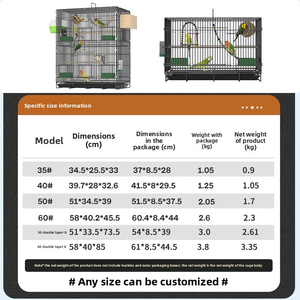 Grote Tweelaagse Luxe Vogelkooi Solide Patroon Opvouwbaar Ijzeren Plastic Bakje Eenvoudige Metalen Handige Doos Voor Reptiel - Product Image 5