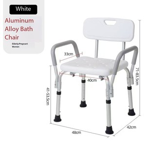 Products Tool-free Assembly Aluminium Bathroom Bath <b>Shower</b> Chair for Elderly - Product Image 6