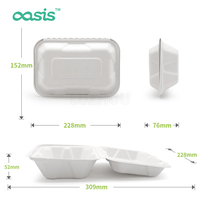 Barquette alimentaire profonde en bagasse de papier biodégradable Oasis Custom sans PFAS de 9 pouces, compostable, bio, jetable, compatible micro-ondes, boîte à lunch