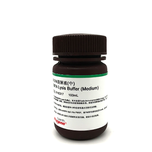 Reagente Chimico <span class=keywords><strong>RIPA</strong></span> Lysis Buffer (Media Concentrazione) 100mL - Product Image 1