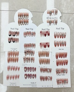 Set di 10 Unghie Finte Quadrate in Acrilico con Effetto Occhio di Gatto, Design Casuale, Unghie Artificiali 3D Fatte a Mano, Riutilizzabili e di Alta Qualità - Product Image 1
