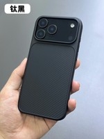 Étui Premium en Fibre de Carbone pour PC avec Coque de Téléphone à Injection d'Huile et Anneau Magnétique pour iPhone 17 Pro Max 16 15 14
