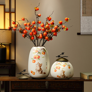 Juego de Tres Piezas de Cerámica Blanca Estilo Art Deco Moderno, Florero de Escritorio, Jarra de Almacenamiento con Tapa de Aleación, Floreros Decorativos de Resina - Product Image 4