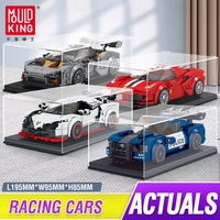 Mould King 27009-27016 AE86 Initial D Jouets de construction de voitures avec vitrine en acrylique Modèle de voiture de collection Jouets de construction en blocs
