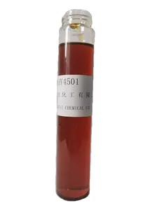 潤滑剤HY4501防錆油添加剤パッケージ潤滑剤添加剤