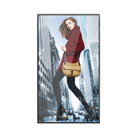 YG Display OEM mural USB Android LCD moniteur publicitaire forme rectangulaire avec Wifi et lecteur multimédia