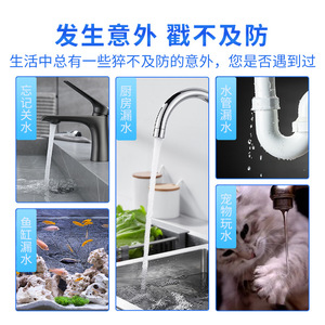 Sensor de Fugas de Agua Tuya con Wi-Fi, Dispositivo Inteligente de Alerta para el Hogar, Material Plástico Eléctrico - Product Image 3