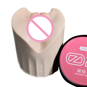 Juguetes sexuales para adultos, masturbador masculino ultra realista, taza 02, función de vibración, muñeca de amor para hombres con estilo <span class=keywords><strong>Anime</strong></span> - Product Image 2