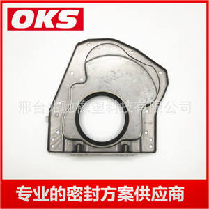 Joints d'huile d'arbre à cames arrière fournis par le fabricant pour les moteurs Mercedes-Benz 273 Numéro de modèle 2730100614 81-10395-00 - Product Image 5