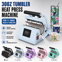 Presse à chaud électrique semi-automatique industrielle multi-couleurs 30oz pour sublimation sur gobelets fins