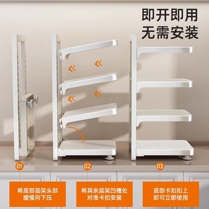 Cookware Storage Rack Multi Layer <b>Adjustable</b> Shelf For Kitchen Cabinet Sink Tiered Pot Organizer L Size Contemporary Style - Product Image 3