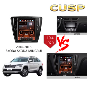 إطار سكودا إطار إطار مختلف من إطار سكودا - Product Image 2