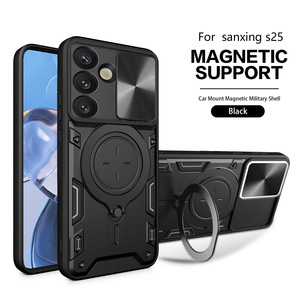 Housse de téléphone portable magnétique Hard Armor pour <span class=keywords><strong>Samsung</strong></span> Galaxy S25 S24 <span class=keywords><strong>FE</strong></span> S23 M54 M62 A06 A16 A56 - Product Image 3