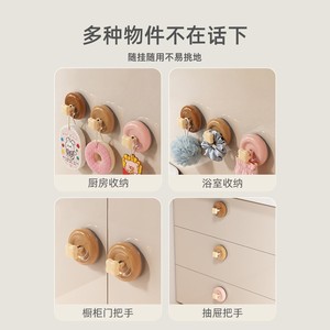 Suction Cup <b>Hooks</b> Round Wall Mounted Key Organizer Strong Hold No Drill Traceless <b>Hook</b> For Entryway Storage - Product Image 4
