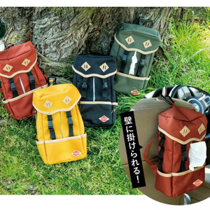 Backpack-style tissue <b>box</b>/tissue <b>box</b>, outdoor camping washable <b>canvas</b> hanging bag/tissue cover/tissue <b>box</b> - Product Image 1