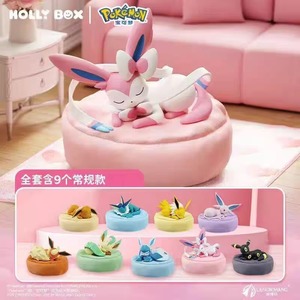 CHXU Venta al por Mayor de Figuras Originales de Pokémon de la Serie Eevee Durmiendo en Caja Sorpresa: <span class=keywords><strong>Vaporeon</strong></span>, Sylveon, Leafeon - Product Image 6