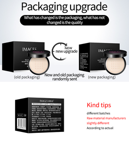 <span class=keywords><strong>ชุด</strong></span>เครื่องสำอาง OEM IMAGES Natural Beauty กันน้ำ ครบเซ็ต ครีมรองพื้น คอนซีลเลอร์ แป้งพัฟ ออลอินวัน - Product Image 5
