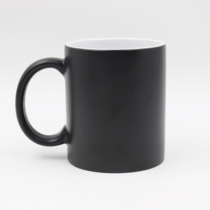 Biểu tượng tùy chỉnh 11oz in trắng đen gốm ma thuật <span class=keywords><strong>Mug</strong></span> thay đổi màu ma thuật cốc cho thăng hoa - Product Image 4