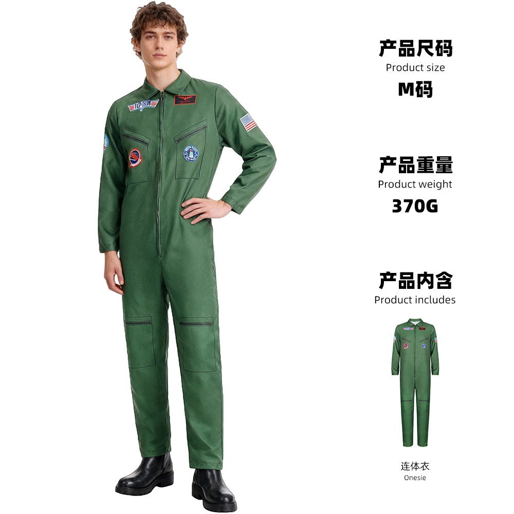Combinaison de vol Soaring Ambition [Style imprimé]