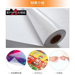 Séraphin de la fin <span class=keywords><strong>Anime</strong></span> affiche haute définition noyau de peinture en aérosol en gros japonais dessin animé autocollant mural périphérique décor - Product Image 4