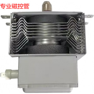 Magnetron pour four à micro-ondes Om75p31, usage industriel, modèle 24v 610, pièce de rechange haute puissance - Product Image 2