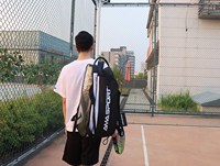 아마스포트 즉시 배송 방수 PU 캐리 백 패들 테니스 백팩