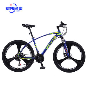 Vélo de 29 pouces à bas prix, vélo de route <span class=keywords><strong>Cobra</strong></span> <span class=keywords><strong>hybride</strong></span> de 26 pouces, vélo à 7 vitesses, vélo à 21 vitesses, cadre pour femme, vélo à bas prix - Product Image 2