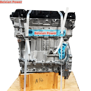 Ensemble <span class=keywords><strong>moteur</strong></span> N14 de haute qualité Beixian Power 1.6T <span class=keywords><strong>N14B16A</strong></span> <span class=keywords><strong>Moteur</strong></span> à essence pour MINI Cooper R56 R55 R57 BMW 116i 118i - Product Image 3