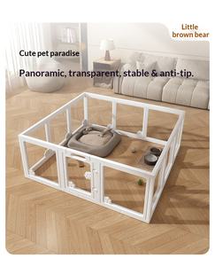 <span class=keywords><strong>2026</strong></span> नए डिजाइन ऐक्रेलिक कुत्ते प्लेपेन प्लास्टिक क्रate पिंजरे केनेल पालतू बाड़ छोटे मध्यम पिल्ला कुत्तों और छोटे जानवरों के लिए सुरक्षित - Product Image 6