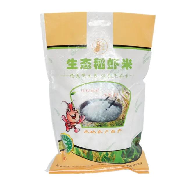 गर्म बिक्री 25kg 50kg के लिए उच्च गुणवत्ता रंगीन प्लास्टिक पॉलीप्रोपाइलीन पीपी बुना बोरी बैग चावल आटा