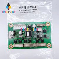 Mimaki original: Conjunto de alimentación grande y pequeña con mecanismo de bobinado para PCB - E107021