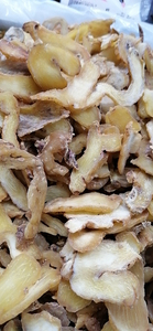 Radice di Sigillo di Salomone Essiccata e Affettata Huang Jing King per Uso Erboristico - Product Image 4