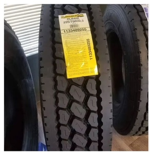 ผู้ผลิตยางเรเดียลคุณภาพสูงจากจีนสำหรับรถบรรทุกและรถบัส ขนาด 215/75 R17.5 235/75 ยี่ห้อใหม่ Dongfeng CONSTANCY CARLEO - Product Image 1