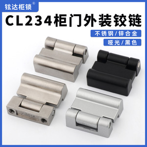 Bisagra de Aleación de Zinc Hyunda CL234 con Apertura de 180 Grados para Puerta de Gabinete Industrial, Montaje Superficial - Product Image 2