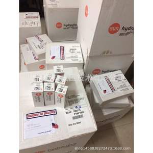 FDFA-HAN SUN Hydraulics New Flow <b>Control</b> <b>Valves</b> Pressure Compensation Check <b>Valves</b> - Product Image 3