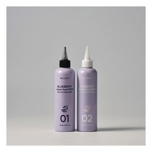 [BELLISTA] Procédure de permanente sans alcali à la myrtille 300 ml, soin de permanente avancé sans alcali pour une texture capillaire saine - Product Image 1