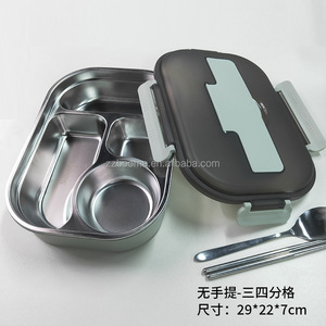 Récipient alimentaire empilable sans BPA avec 3 treillis et <span class=keywords><strong>fourchette</strong></span> cuillère en acier inoxydable boîte à lunch Bento auto-chauffante - Product Image 3
