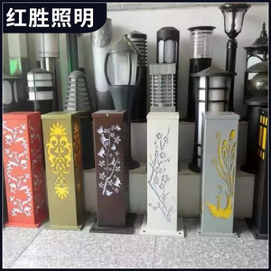 LED - Product Image 1