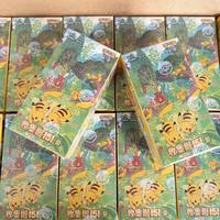 C151G SLIM Authentic Simplified Chinese Pokemon TCG Starter Battle Deck Ready to Play Set Tabletop Trading Card Game