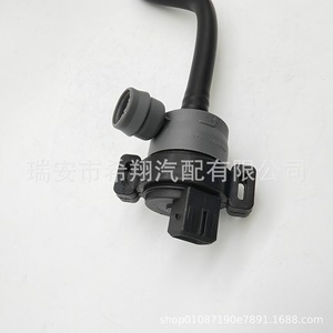 Válvula solenoide del tanque de combustible Bmw 13907619297 7619297 para pieza de repuesto de la serie F01 F07x5 09 12 - Product Image 3