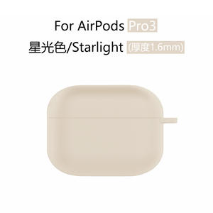 Étui de protection en silicone souple pour écouteurs sans fil Apple AirPods pro3 - Marque - Product Image 3