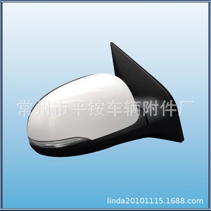 Kia Picanto Side <b>Mirror</b> 879400C460 <b>White</b> ABS Plane <b>Mirror</b> For Replace Repair - Product Image 3