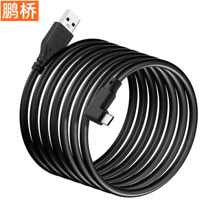 Oculus Quest 2 Type C Data <b>Cable</b> 1m 2m 5m Right Angle <b>USB</b> Connector Black Extended Adapter - Product Image 4