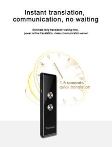 YEOPARM T8 + แอปแปลภาษาอัจฉริยะ,เครื่องแปลภาษาเสียงพูดแปลภาษาได้ทันทีแบบพกพา - Product Image 4