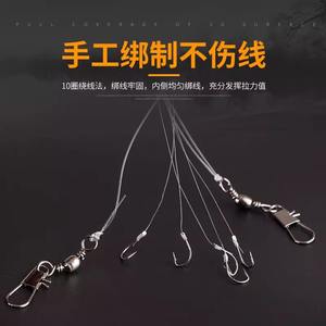 Anzuelos de pesca Yfeng Diaju, tipo T, clásicos, de 7 y 5 anclajes, para pesca de carpa en ríos de agua dulce. - Product Image 3