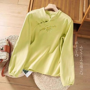 Chinese Style Shirt Women Autumn Long Sleeve Embroidered Frog Button Top Apricot Lemon Yellow Cotton Traditional Chinese - Product Image 1
