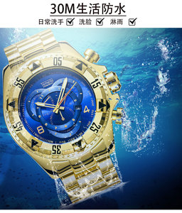 Suxuan Temeite orologio sportivo da <span class=keywords><strong>uomo</strong></span> al quarzo Business Fashion quadrante grande tre occhi Glow Pointer <span class=keywords><strong>uomo</strong></span> Business Golden orologio da polso - Product Image 5