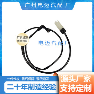 Bmw Oxygen <b>Sensor</b> 34356776423 <b>For</b> Replace Repair <b>Car</b> Parts Auto <b>Sensor</b> - Product Image 4