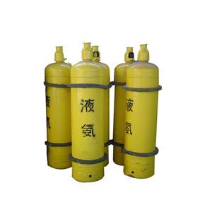 Nhà Máy Bán Hàng Trực Tiếp 99.9% R717 NH3 Gas Công Nghiệp Khan Amoniac Giá - Product Image 1
